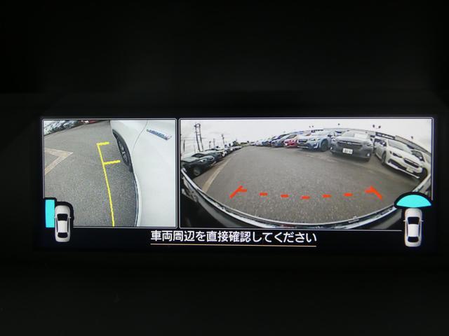 フォレスター アドバンス ルーフレール 前後ドラレコ セイフティプラス パナソニックナビ フルセグ Bluetoothオーディオ フロントカメラ サイドカメラ バックカメラ ETC2.0 ハイビームアシスト リヤビークルディテクション スマートリヤビューミラー(30枚目)