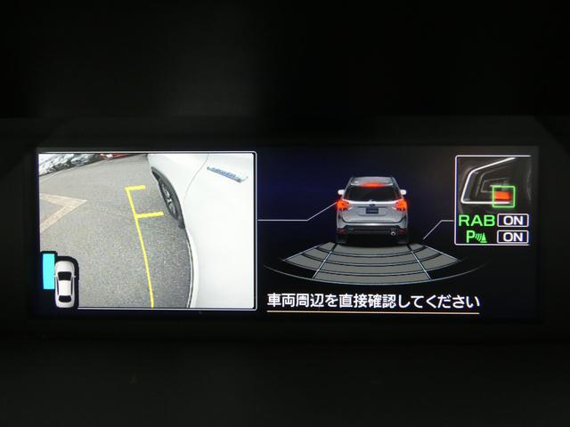 フォレスター アドバンス ルーフレール 前後ドラレコ セイフティプラス パナソニックナビ フルセグ Bluetoothオーディオ フロントカメラ サイドカメラ バックカメラ ETC2.0 ハイビームアシスト リヤビークルディテクション スマートリヤビューミラー(31枚目)