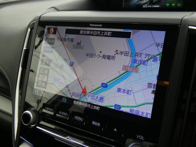 フォレスター アドバンス ルーフレール 前後ドラレコ セイフティプラス パナソニックナビ フルセグ Bluetoothオーディオ フロントカメラ サイドカメラ バックカメラ ETC2.0 ハイビームアシスト リヤビークルディテクション スマートリヤビューミラー(33枚目)