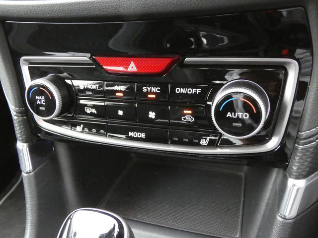 フォレスター アドバンス ルーフレール 前後ドラレコ セイフティプラス パナソニックナビ フルセグ Bluetoothオーディオ フロントカメラ サイドカメラ バックカメラ ETC2.0 ハイビームアシスト リヤビークルディテクション スマートリヤビューミラー(35枚目)