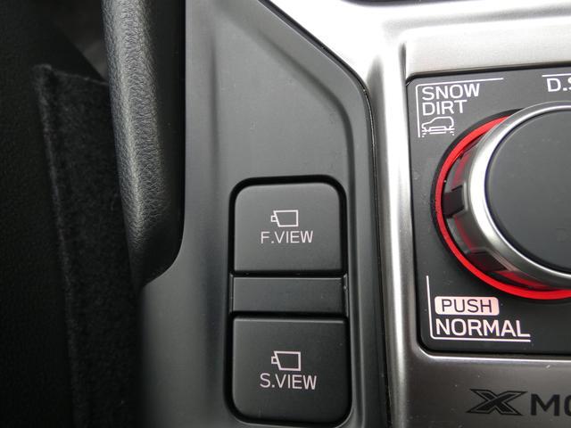 フォレスター アドバンス ルーフレール 前後ドラレコ セイフティプラス パナソニックナビ フルセグ Bluetoothオーディオ フロントカメラ サイドカメラ バックカメラ ETC2.0 ハイビームアシスト リヤビークルディテクション スマートリヤビューミラー(38枚目)