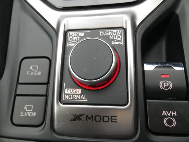 フォレスター アドバンス ルーフレール 前後ドラレコ セイフティプラス パナソニックナビ フルセグ Bluetoothオーディオ フロントカメラ サイドカメラ バックカメラ ETC2.0 ハイビームアシスト リヤビークルディテクション スマートリヤビューミラー(40枚目)