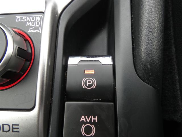 フォレスター アドバンス ルーフレール 前後ドラレコ セイフティプラス パナソニックナビ フルセグ Bluetoothオーディオ フロントカメラ サイドカメラ バックカメラ ETC2.0 ハイビームアシスト リヤビークルディテクション スマートリヤビューミラー(41枚目)