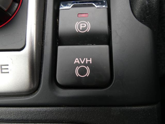 フォレスター アドバンス ルーフレール 前後ドラレコ セイフティプラス パナソニックナビ フルセグ Bluetoothオーディオ フロントカメラ サイドカメラ バックカメラ ETC2.0 ハイビームアシスト リヤビークルディテクション スマートリヤビューミラー(42枚目)