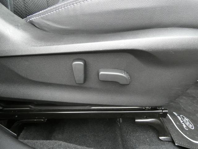 フォレスター アドバンス ルーフレール 前後ドラレコ セイフティプラス パナソニックナビ フルセグ Bluetoothオーディオ フロントカメラ サイドカメラ バックカメラ ETC2.0 ハイビームアシスト リヤビークルディテクション スマートリヤビューミラー(45枚目)