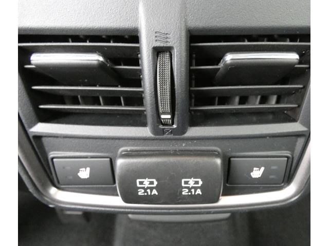 フォレスター アドバンス ルーフレール 前後ドラレコ セイフティプラス パナソニックナビ フルセグ Bluetoothオーディオ フロントカメラ サイドカメラ バックカメラ ETC2.0 ハイビームアシスト リヤビークルディテクション スマートリヤビューミラー(48枚目)