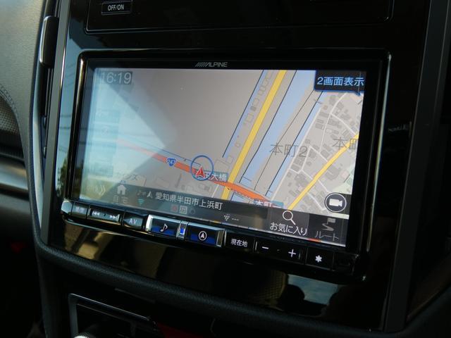 フォレスター ＸＴ－エディション　ルーフレール　セイフティプラス視界拡張　アルパインナビ　フルセグ　ＤＶＤ　Ｂｌｕｅｔｏｏｔｈオーディオ　ＵＳＢ　フロントカメラ　サイドカメラ　バックカメラ　ＥＴＣ２．０　スマートリヤビューミラー　カーゴステップパネル　ハイビームアシスト（33枚目）