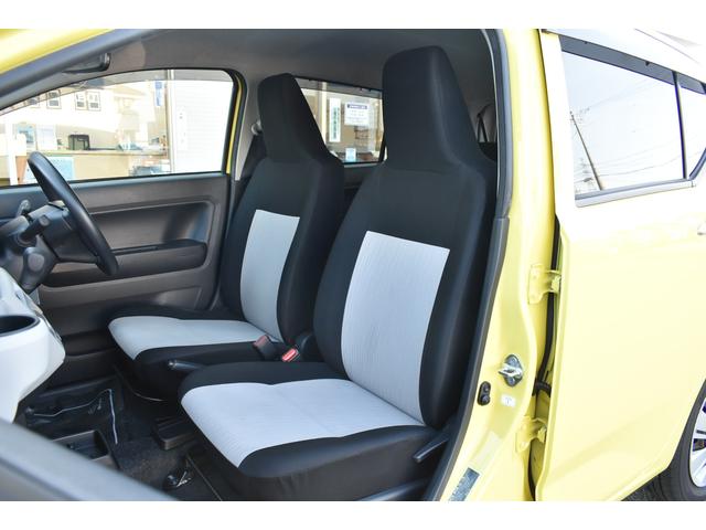 プレオプラス Ｌ　スマートアシスト　スマートアシスト、電動格納ドアミラー、ＬＥＤヘッドライト、ＥＴＣ、フロント＆リヤコーナーセンサー（8枚目）