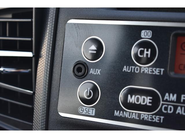 プレオプラス Ｌ　スマートアシスト　スマートアシスト、電動格納ドアミラー、ＬＥＤヘッドライト、ＥＴＣ、フロント＆リヤコーナーセンサー（13枚目）