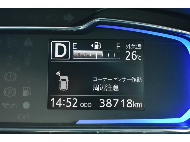 プレオプラス Ｌ　スマートアシスト　スマートアシスト、電動格納ドアミラー、ＬＥＤヘッドライト、ＥＴＣ、フロント＆リヤコーナーセンサー（17枚目）