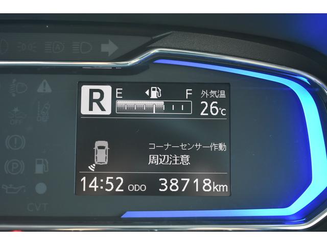 プレオプラス Ｌ　スマートアシスト　スマートアシスト、電動格納ドアミラー、ＬＥＤヘッドライト、ＥＴＣ、フロント＆リヤコーナーセンサー（19枚目）