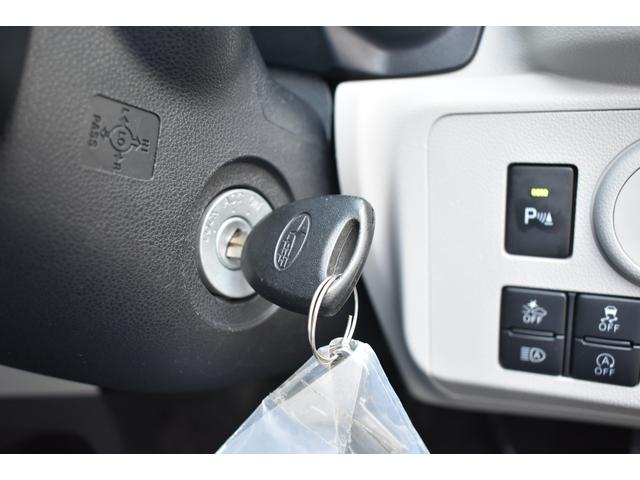 プレオプラス Ｌ　スマートアシスト　スマートアシスト、電動格納ドアミラー、ＬＥＤヘッドライト、ＥＴＣ、フロント＆リヤコーナーセンサー（20枚目）