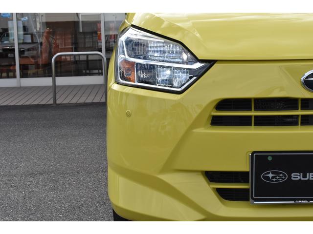 プレオプラス Ｌ　スマートアシスト　スマートアシスト、電動格納ドアミラー、ＬＥＤヘッドライト、ＥＴＣ、フロント＆リヤコーナーセンサー（21枚目）