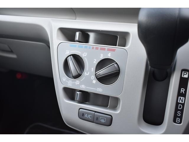 プレオプラス Ｌ　スマートアシスト　スマートアシスト、電動格納ドアミラー、ＬＥＤヘッドライト、ＥＴＣ、フロント＆リヤコーナーセンサー（25枚目）