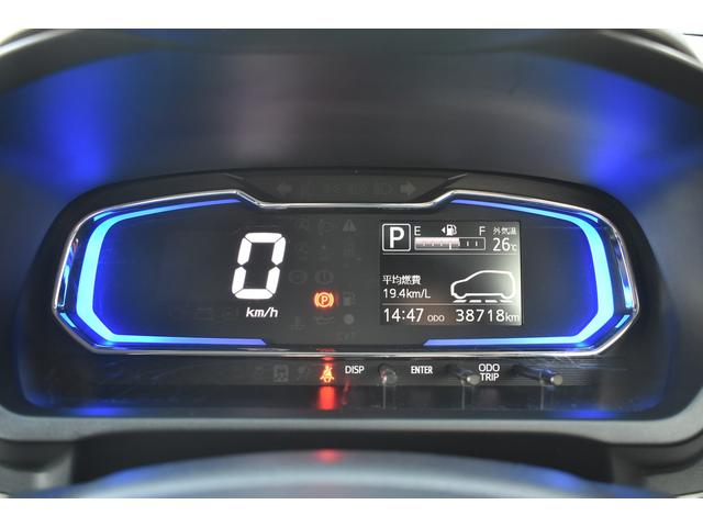 プレオプラス Ｌ　スマートアシスト　スマートアシスト、電動格納ドアミラー、ＬＥＤヘッドライト、ＥＴＣ、フロント＆リヤコーナーセンサー（26枚目）