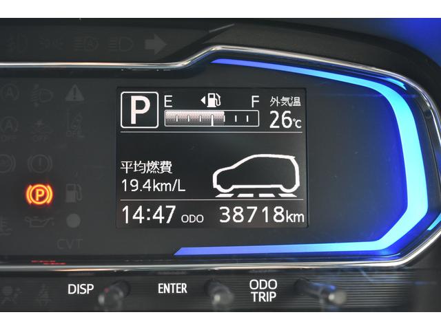 プレオプラス Ｌ　スマートアシスト　スマートアシスト、電動格納ドアミラー、ＬＥＤヘッドライト、ＥＴＣ、フロント＆リヤコーナーセンサー（27枚目）