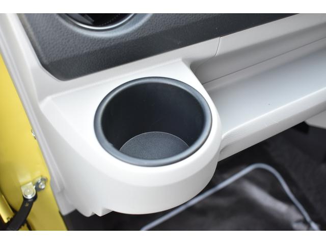 プレオプラス Ｌ　スマートアシスト　スマートアシスト、電動格納ドアミラー、ＬＥＤヘッドライト、ＥＴＣ、フロント＆リヤコーナーセンサー（30枚目）