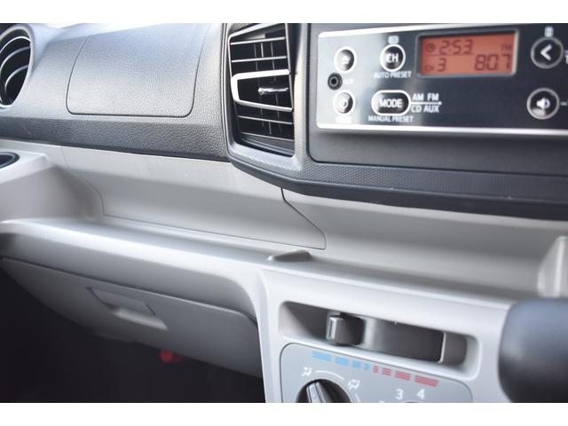 プレオプラス Ｌ　スマートアシスト　スマートアシスト、電動格納ドアミラー、ＬＥＤヘッドライト、ＥＴＣ、フロント＆リヤコーナーセンサー（31枚目）