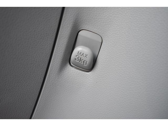 プレオプラス Ｌ　スマートアシスト　スマートアシスト、電動格納ドアミラー、ＬＥＤヘッドライト、ＥＴＣ、フロント＆リヤコーナーセンサー（32枚目）