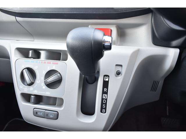 プレオプラス Ｌ　スマートアシスト　スマートアシスト、電動格納ドアミラー、ＬＥＤヘッドライト、ＥＴＣ、フロント＆リヤコーナーセンサー（35枚目）