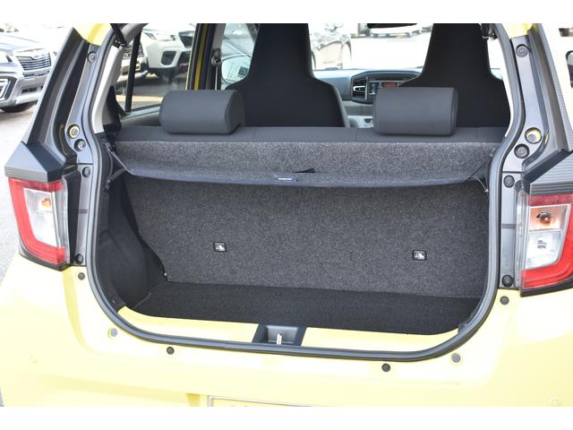 プレオプラス Ｌ　スマートアシスト　スマートアシスト、電動格納ドアミラー、ＬＥＤヘッドライト、ＥＴＣ、フロント＆リヤコーナーセンサー（37枚目）