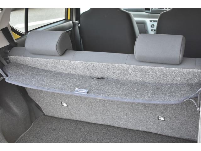 プレオプラス Ｌ　スマートアシスト　スマートアシスト、電動格納ドアミラー、ＬＥＤヘッドライト、ＥＴＣ、フロント＆リヤコーナーセンサー（38枚目）