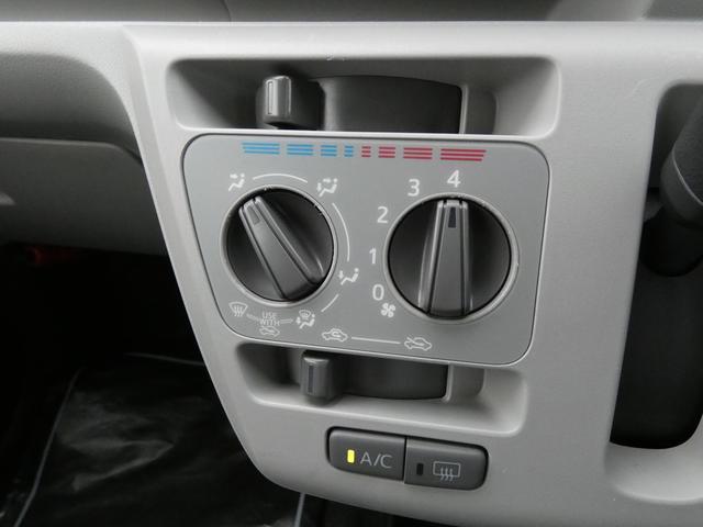 プレオプラス Ｌ　スマートアシスト　元社用車　純正ＣＤオーディオ　ＥＴＣ　スマートアシスト３　ハイビームアシスト　車線逸脱警報　誤発進抑制制御　誤後進抑制制御　ＬＥＤヘッドライト　障害物センサー　電動格納ドアミラー　リモコンキー　アイドリングストップ　ＶＤＣ（25枚目）
