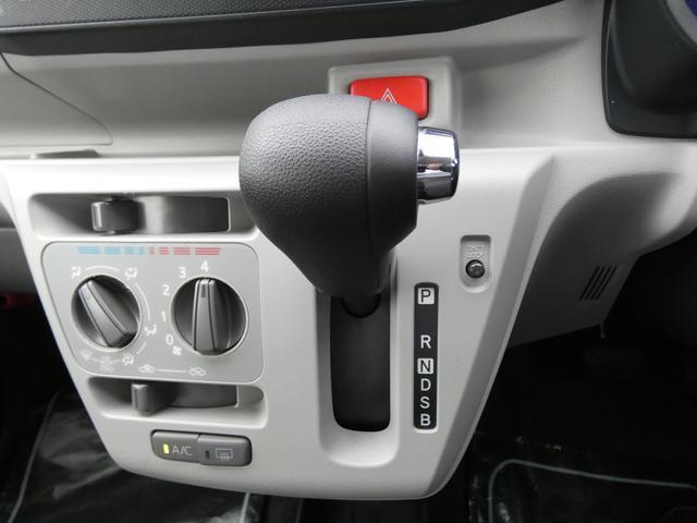 プレオプラス Ｌ　スマートアシスト　元社用車　純正ＣＤオーディオ　ＥＴＣ　スマートアシスト３　ハイビームアシスト　車線逸脱警報　誤発進抑制制御　誤後進抑制制御　ＬＥＤヘッドライト　障害物センサー　電動格納ドアミラー　リモコンキー　アイドリングストップ　ＶＤＣ（26枚目）