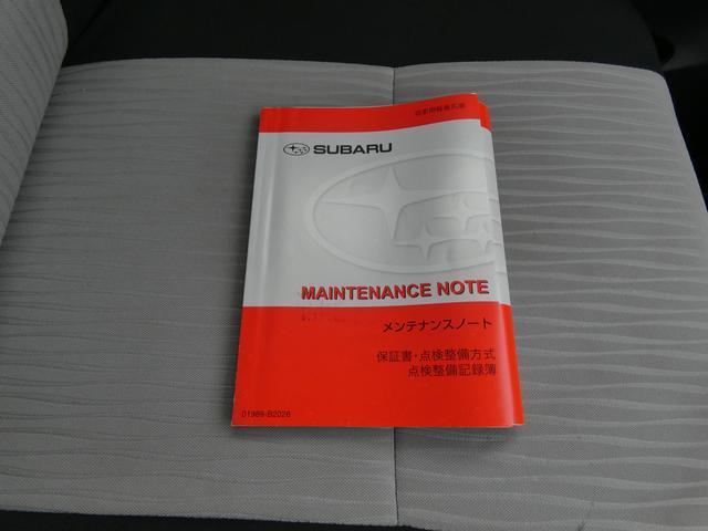 プレオプラス Ｌ　スマートアシスト　元社用車　純正ＣＤオーディオ　ＥＴＣ　スマートアシスト３　ハイビームアシスト　車線逸脱警報　誤発進抑制制御　誤後進抑制制御　ＬＥＤヘッドライト　障害物センサー　電動格納ドアミラー　リモコンキー　アイドリングストップ　ＶＤＣ（34枚目）