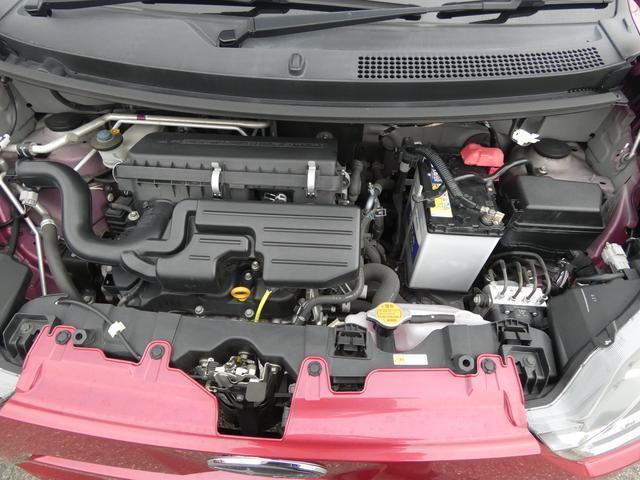 プレオプラス Ｌ　スマートアシスト　元社用車　純正ＣＤオーディオ　ＥＴＣ　スマートアシスト３　ハイビームアシスト　車線逸脱警報　誤発進抑制制御　誤後進抑制制御　ＬＥＤヘッドライト　障害物センサー　電動格納ドアミラー　リモコンキー　アイドリングストップ　ＶＤＣ（43枚目）