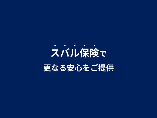 プレオプラス Ｌ　スマートアシスト　元社用車　純正ＣＤオーディオ　ＥＴＣ　スマートアシスト３　ハイビームアシスト　車線逸脱警報　誤発進抑制制御　誤後進抑制制御　ＬＥＤヘッドライト　障害物センサー　電動格納ドアミラー　リモコンキー　アイドリングストップ　ＶＤＣ（48枚目）