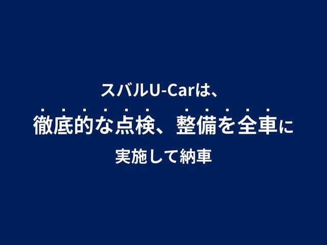 プレオプラス Ｌ　スマートアシスト　元社用車　純正ＣＤオーディオ　ＥＴＣ　スマートアシスト３　ハイビームアシスト　車線逸脱警報　誤発進抑制制御　誤後進抑制制御　ＬＥＤヘッドライト　障害物センサー　電動格納ドアミラー　リモコンキー　アイドリングストップ　ＶＤＣ（55枚目）