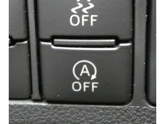 プレオプラス F スマートアシスト 元社用車 CDオーディオ ETC ハロゲンヘッドライト スマートアシスト3 ハイビームアシスト 車線逸脱警報 誤発進抑制制御 誤後進抑制制御 障害物センサー リモコンキー ワンオーナー アイドリングストップ VDC(19枚目)