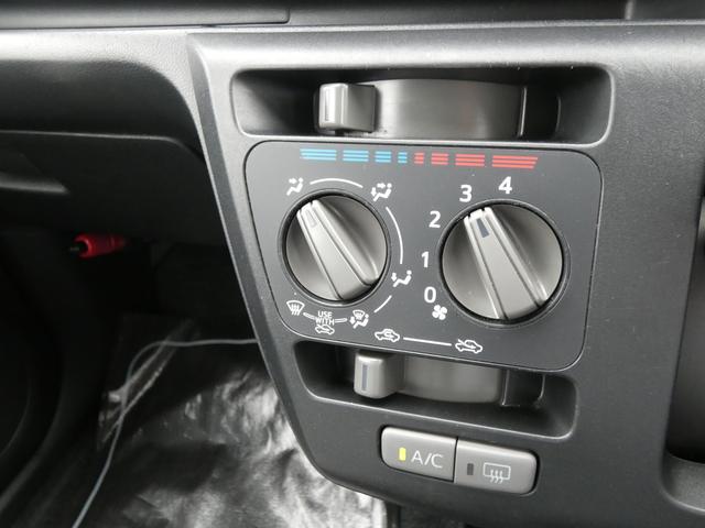 プレオプラス F スマートアシスト 元社用車 CDオーディオ ETC ハロゲンヘッドライト スマートアシスト3 ハイビームアシスト 車線逸脱警報 誤発進抑制制御 誤後進抑制制御 障害物センサー リモコンキー ワンオーナー アイドリングストップ VDC(27枚目)