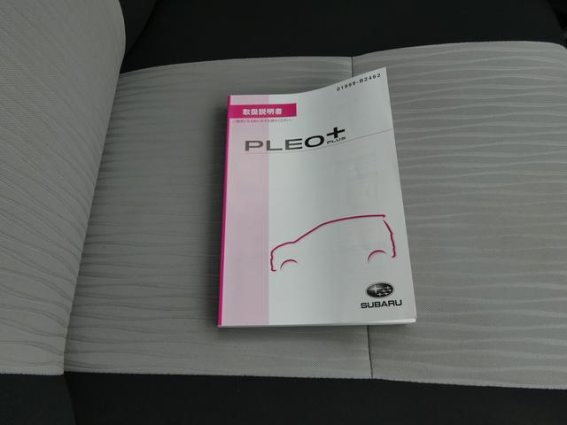 プレオプラス F スマートアシスト 元社用車 CDオーディオ ETC ハロゲンヘッドライト スマートアシスト3 ハイビームアシスト 車線逸脱警報 誤発進抑制制御 誤後進抑制制御 障害物センサー リモコンキー ワンオーナー アイドリングストップ VDC(33枚目)