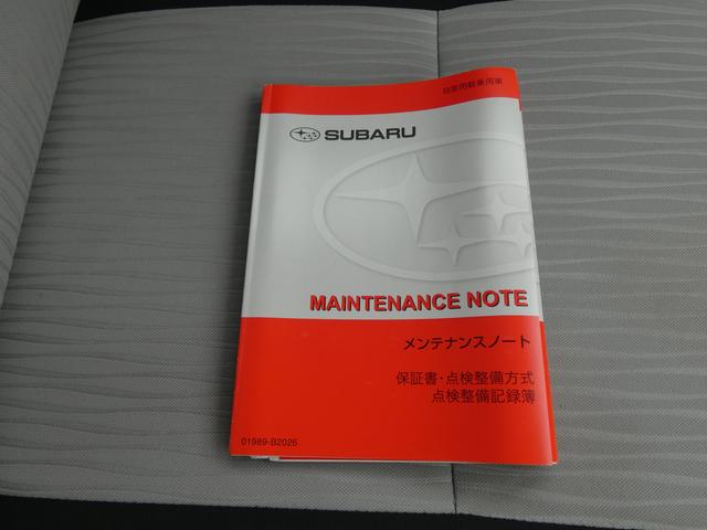 プレオプラス F スマートアシスト 元社用車 CDオーディオ ETC ハロゲンヘッドライト スマートアシスト3 ハイビームアシスト 車線逸脱警報 誤発進抑制制御 誤後進抑制制御 障害物センサー リモコンキー ワンオーナー アイドリングストップ VDC(34枚目)