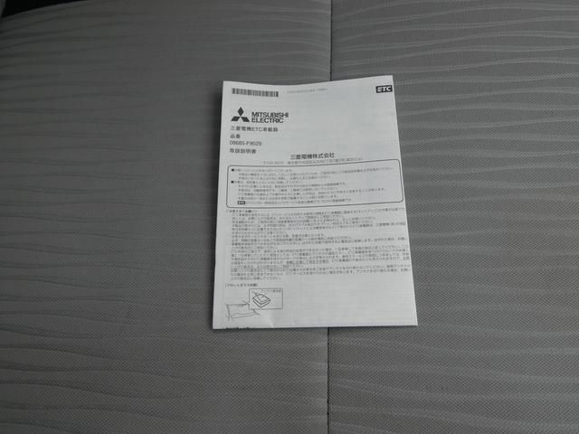 プレオプラス F スマートアシスト 元社用車 CDオーディオ ETC ハロゲンヘッドライト スマートアシスト3 ハイビームアシスト 車線逸脱警報 誤発進抑制制御 誤後進抑制制御 障害物センサー リモコンキー ワンオーナー アイドリングストップ VDC(36枚目)