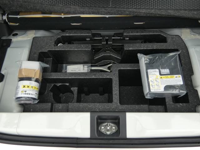 プレオプラス F スマートアシスト 元社用車 CDオーディオ ETC ハロゲンヘッドライト スマートアシスト3 ハイビームアシスト 車線逸脱警報 誤発進抑制制御 誤後進抑制制御 障害物センサー リモコンキー ワンオーナー アイドリングストップ VDC(39枚目)