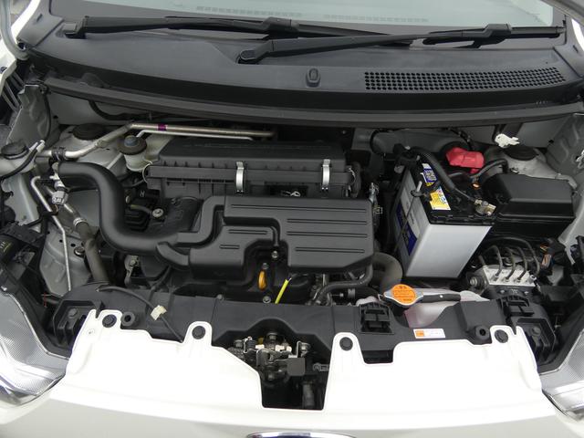 プレオプラス F スマートアシスト 元社用車 CDオーディオ ETC ハロゲンヘッドライト スマートアシスト3 ハイビームアシスト 車線逸脱警報 誤発進抑制制御 誤後進抑制制御 障害物センサー リモコンキー ワンオーナー アイドリングストップ VDC(41枚目)