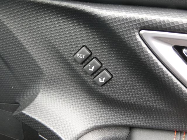 フォレスター Ｘ－ブレイク　タイヤ新品交換済　前後ドラレコ　視界拡張　パナソニックナビ　フルセグ　Ｂｌｕｅｔｏｏｔｈオーディオ　フロントカメラ　サイドカメラ　バックカメラ　スマートリヤビューミラー　ＥＴＣ２．０　ハイビームアシスト　リヤビークルディテクション（16枚目）