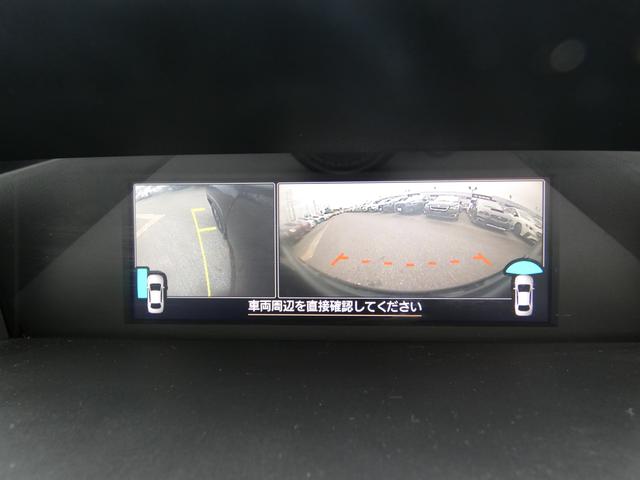 フォレスター Ｘ－ブレイク　タイヤ新品交換済　前後ドラレコ　視界拡張　パナソニックナビ　フルセグ　Ｂｌｕｅｔｏｏｔｈオーディオ　フロントカメラ　サイドカメラ　バックカメラ　スマートリヤビューミラー　ＥＴＣ２．０　ハイビームアシスト　リヤビークルディテクション（32枚目）