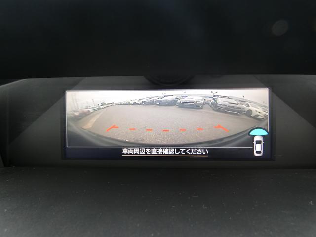 フォレスター Ｘ－ブレイク　タイヤ新品交換済　前後ドラレコ　視界拡張　パナソニックナビ　フルセグ　Ｂｌｕｅｔｏｏｔｈオーディオ　フロントカメラ　サイドカメラ　バックカメラ　スマートリヤビューミラー　ＥＴＣ２．０　ハイビームアシスト　リヤビークルディテクション（33枚目）