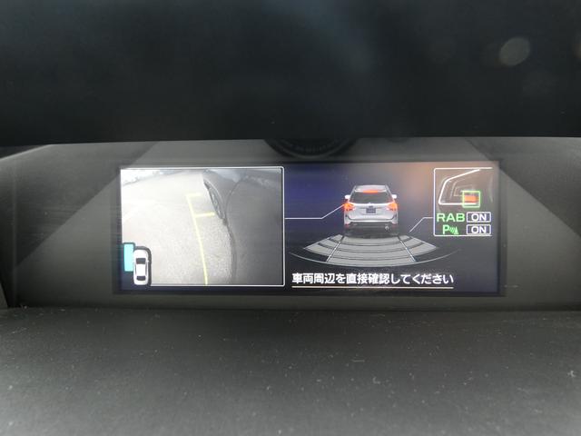 フォレスター Ｘ－ブレイク　タイヤ新品交換済　前後ドラレコ　視界拡張　パナソニックナビ　フルセグ　Ｂｌｕｅｔｏｏｔｈオーディオ　フロントカメラ　サイドカメラ　バックカメラ　スマートリヤビューミラー　ＥＴＣ２．０　ハイビームアシスト　リヤビークルディテクション（34枚目）