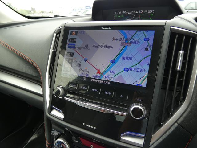 フォレスター Ｘ－ブレイク　タイヤ新品交換済　前後ドラレコ　視界拡張　パナソニックナビ　フルセグ　Ｂｌｕｅｔｏｏｔｈオーディオ　フロントカメラ　サイドカメラ　バックカメラ　スマートリヤビューミラー　ＥＴＣ２．０　ハイビームアシスト　リヤビークルディテクション（35枚目）