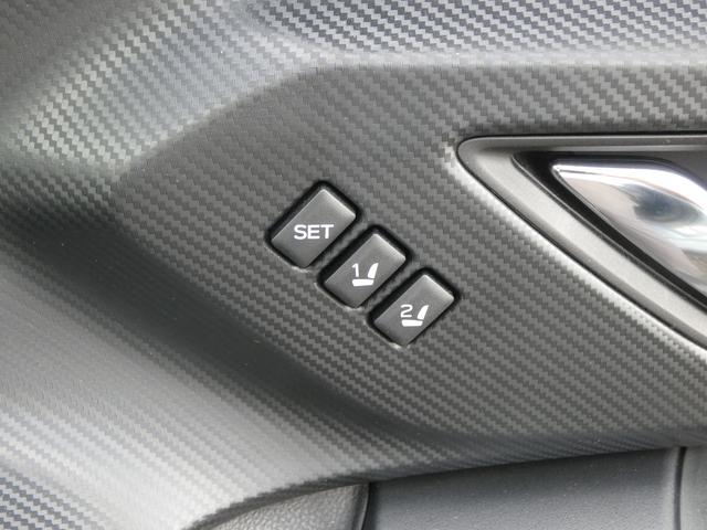 クロストレック リミテッド サンルーフ レザーシート 11.6インチモニター ナビ機能 フルセグ Bluetoothオーディオ フロントカメラ サイドカメラ バックカメラ 全周囲カメラ ハイビームアシスト リヤビークルディテクション ワイヤレスチャージャー(17枚目)