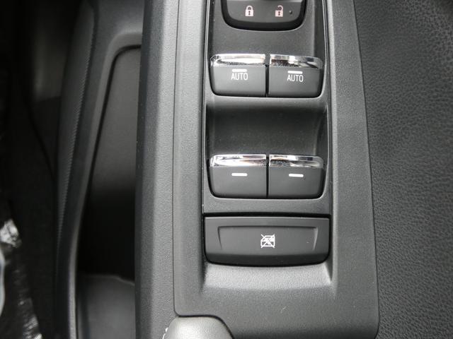 クロストレック リミテッド サンルーフ レザーシート 11.6インチモニター ナビ機能 フルセグ Bluetoothオーディオ フロントカメラ サイドカメラ バックカメラ 全周囲カメラ ハイビームアシスト リヤビークルディテクション ワイヤレスチャージャー(19枚目)