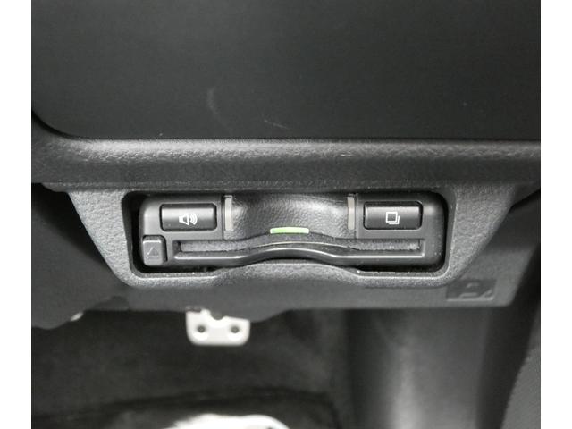 クロストレック リミテッド サンルーフ レザーシート 11.6インチモニター ナビ機能 フルセグ Bluetoothオーディオ フロントカメラ サイドカメラ バックカメラ 全周囲カメラ ハイビームアシスト リヤビークルディテクション ワイヤレスチャージャー(22枚目)