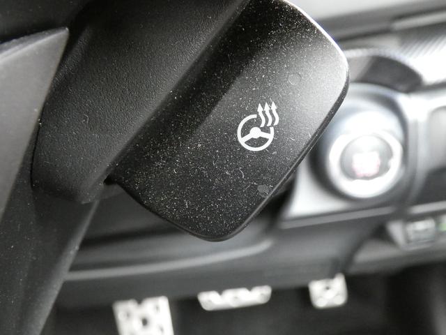 クロストレック リミテッド サンルーフ レザーシート 11.6インチモニター ナビ機能 フルセグ Bluetoothオーディオ フロントカメラ サイドカメラ バックカメラ 全周囲カメラ ハイビームアシスト リヤビークルディテクション ワイヤレスチャージャー(28枚目)