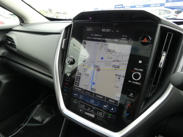 クロストレック リミテッド サンルーフ レザーシート 11.6インチモニター ナビ機能 フルセグ Bluetoothオーディオ フロントカメラ サイドカメラ バックカメラ 全周囲カメラ ハイビームアシスト リヤビークルディテクション ワイヤレスチャージャー(30枚目)