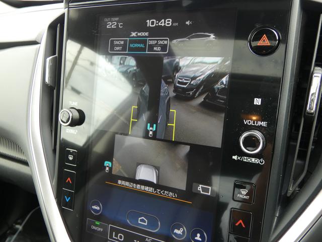 クロストレック リミテッド サンルーフ レザーシート 11.6インチモニター ナビ機能 フルセグ Bluetoothオーディオ フロントカメラ サイドカメラ バックカメラ 全周囲カメラ ハイビームアシスト リヤビークルディテクション ワイヤレスチャージャー(32枚目)